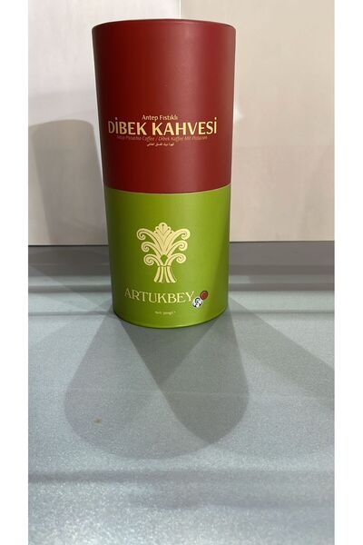ARTUKBEY FISTIKLI DİBEK KAHVESİ 300 GR.