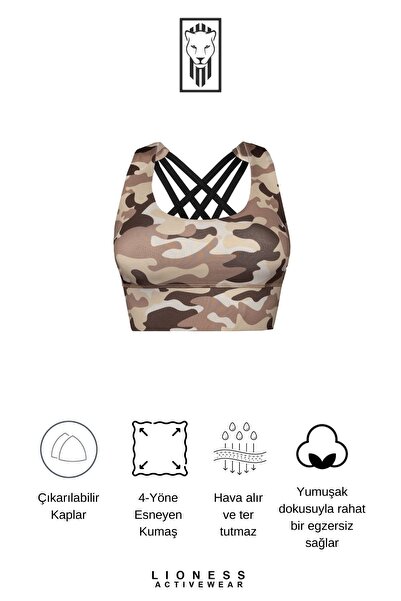 Lioness Activewear Kahverengi Kamuflaj Yüksek Destekli Sırt Detaylı Kaplı Spor Sütyeni