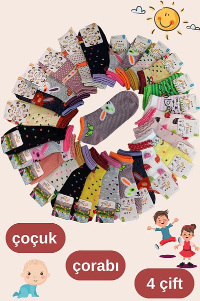 KRAL SOCKS Чорапи за момиче - момче Шарени памучни чорапи против изпотяване (4 ЧИФТА) Ученически ученически детски чорапи