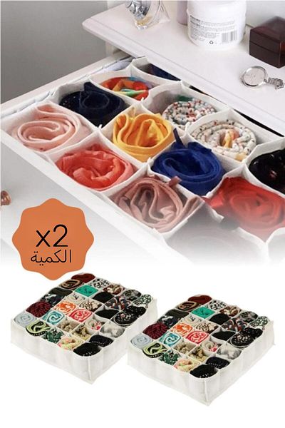Serstil 2 White Organizer - 30 Compartments, 42×35×10 cm