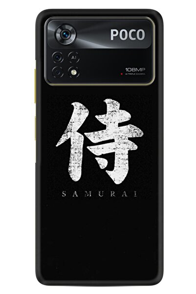 Kılıfland Xiaomi Poco X4 Pro 5g Kılıf Resimli Desenli Baskılı Silikon Kılıf S...