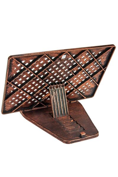 Mevlana Plastic Rahle Copper