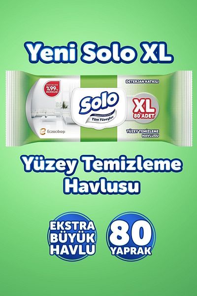 Solo XL 240 Sheets - All Surfaces Wet Cleaning Towel