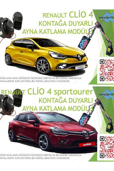Yerlikit Clio4 Compatible Contact Sensitive Mirror Module