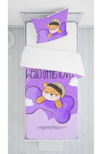 EVSEHOMES Sleeping Dog Children's Room Suit (Fon Curtain - Bed Cover and Pillow - Case)