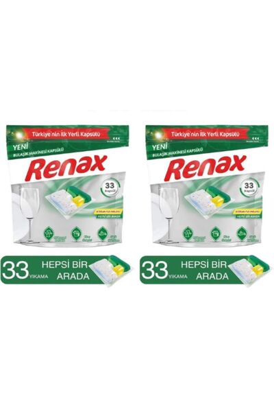 Renax Bulaşık Kapsülü 33’lü 2 Paket 66’lı