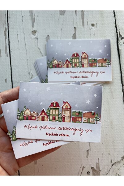 eylülün etiket fabrikası Коледна картичка 8,2-5 см. Благодаря ви, че подкрепя...