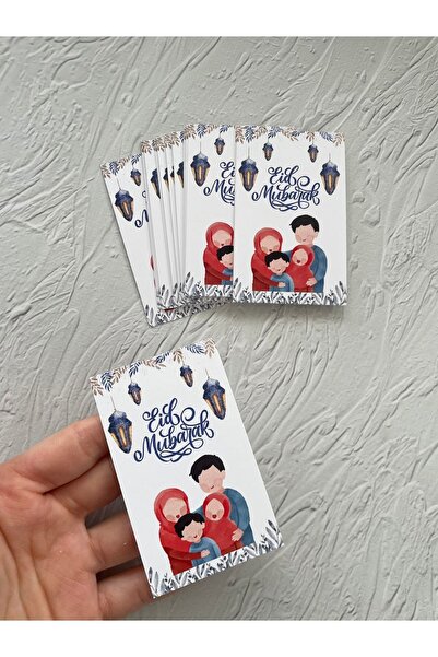 eylülün etiket fabrikası Eid Mubarak Yazılı Ramazan Temalı Teşekkür - Not - T...