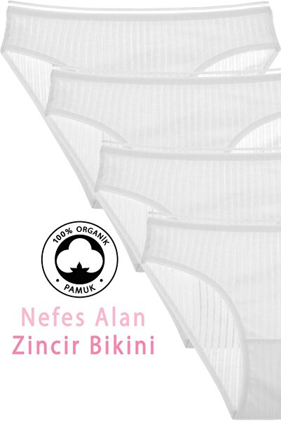 Humaone Συσκευασία 4 - 100% βαμβακερό λευκό εσώρουχο μπικίνι, ραφές με αλυσίδα και αναπνέει