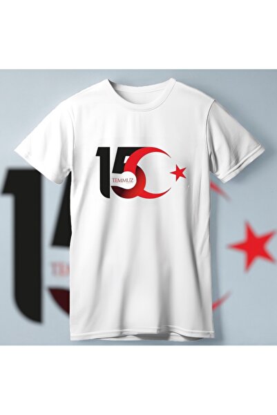 Vordevia 15. jul Štampano T-shirt