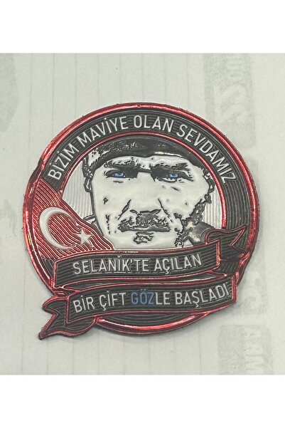 KUBİLAY ASKERİ MALZEME أتاتورك أرما الحجاب - تصميم الفيلكرو