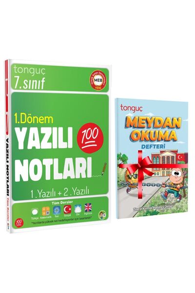 Tonguç Yayınları 7. Sınıf Yazılı Notları 1. Dönem 1 ve 2. Yazılı Ve Meydan Ok...