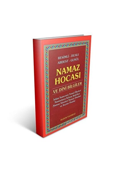 Huzur Yayınevi Namaz Hocası Ve Dini Bilgiler Kolektif (4 ADET FİYATIDIR)