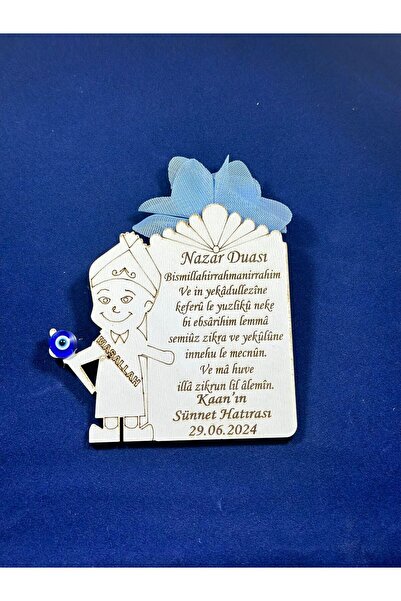 E CAN Beyaz Sünnet Magneti Hediyeliği Ahşap  Sünnet Hatırası 50 Adet