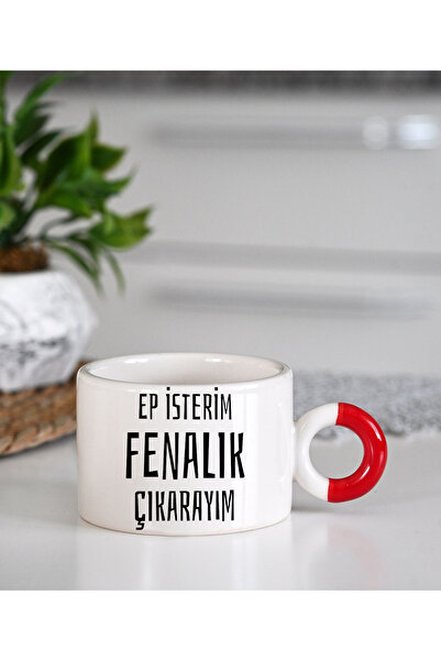 GünayStore Latte and Espresso Coffee for Friend - Funny Gift Motto Cup 200 Ml