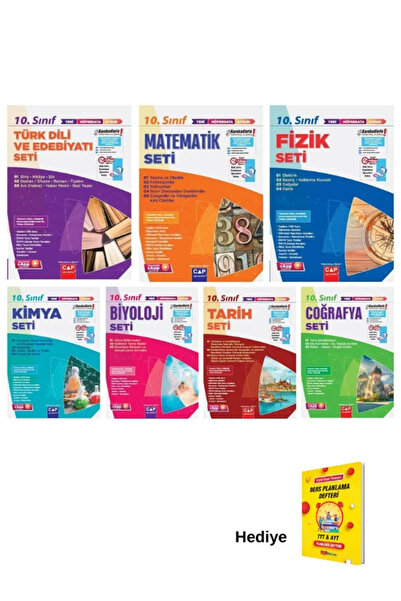 Apotemi Yayınları 9.10.11 Apotemi 10. Sınıf Anadolu Tüm Dersler Seti (7 Kitap) Konu Anlatımlı Fasikül Seti