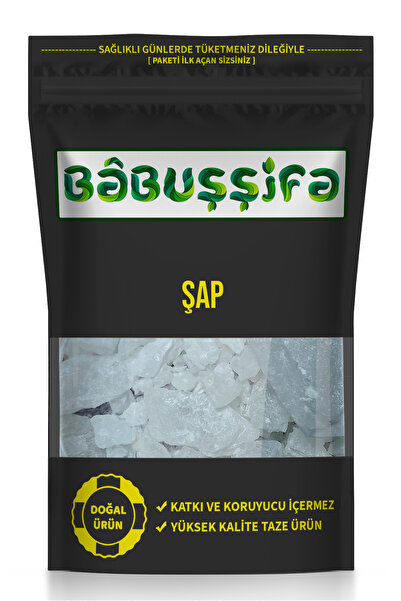Babuşşifa Doğal Şap Taşı 100gr