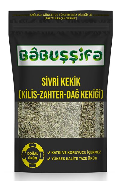 Babuşşifa Sivri Kekik Kilis Zahter 100gr Dağ Kekiği