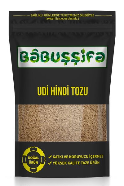 Babuşşifa 1.Kalite Udihindi (Öğütülmüş) 50gr Udi Hindi Tozu Udu Hindi