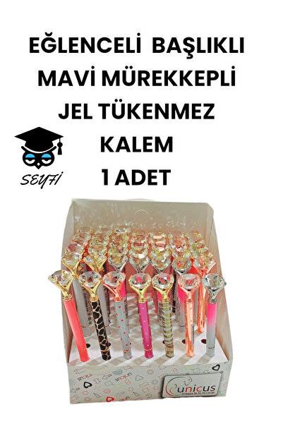 SEYFİKİRTASİYE حبر أزرق - قلم حبر جاف ذو طرف رفيع ومرح وجل