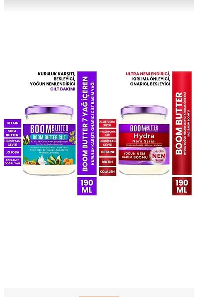 BOOM BUTTER Hair and Skin Care Set - Repair Oil 190ml and Hydra Intensive Moisture 190ml