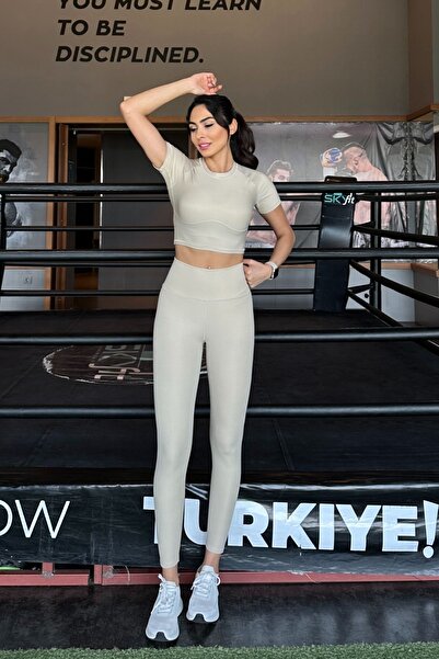 4upower Γυναικείο Αθλητικό Καλσόν Μπεζ