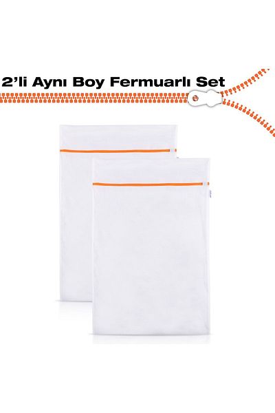 SANDWATCH 60*90 2 Pieces Large Size Laundry Net Bag Washing Net Bag Colorful Zipper