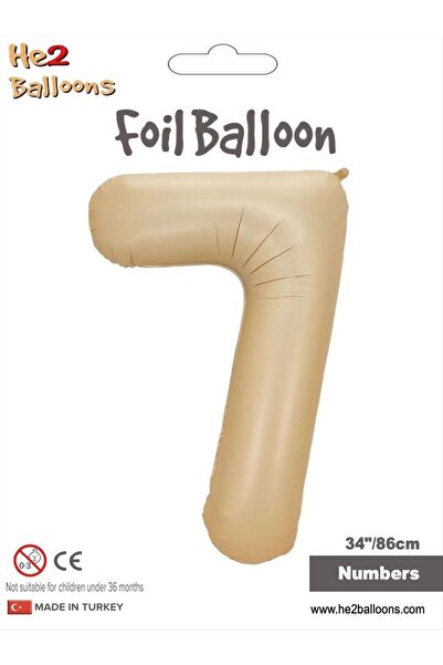 MFM بالون فوليو برقم كراميل 86 سم - العمر 7