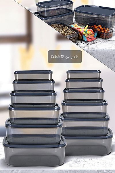 Meleni Home Set of 12 Rectangular Sweet Storage Container Set - Platinum Series