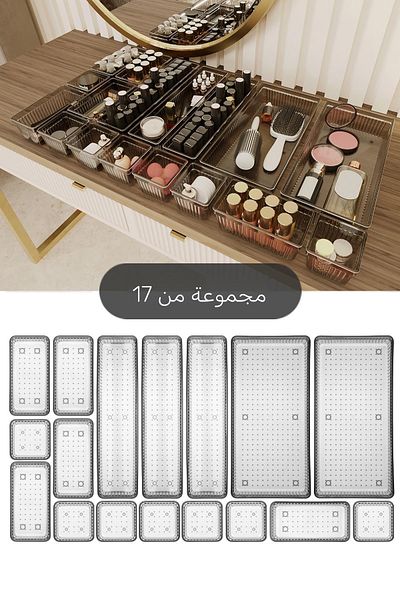 Meleni Home 17 Piece Drawer Organizer - Cosmetic Accessory Organizer Black