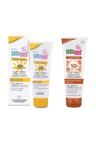 Sebamed SPF 50 Adult and Child Sunscreen - 75 ml, Versatile Protective