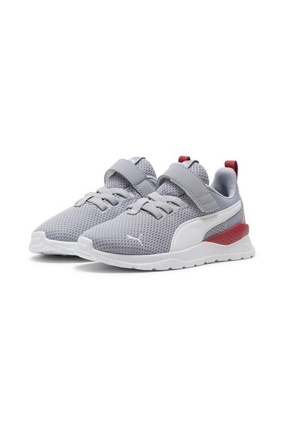 Puma Anzarun Lite Ac Kids Gray Running Shoes