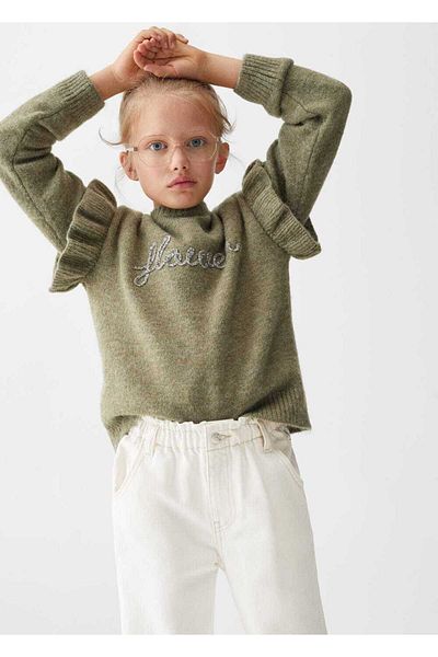 MANGO Kids Χάρτινη τσάντα Jean