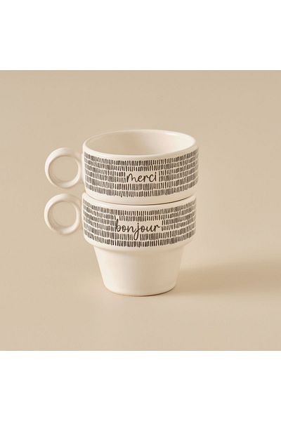 Bella Maison Merci Espresso Black Ceramic Coffee Cup Set of 2 - 105 cc