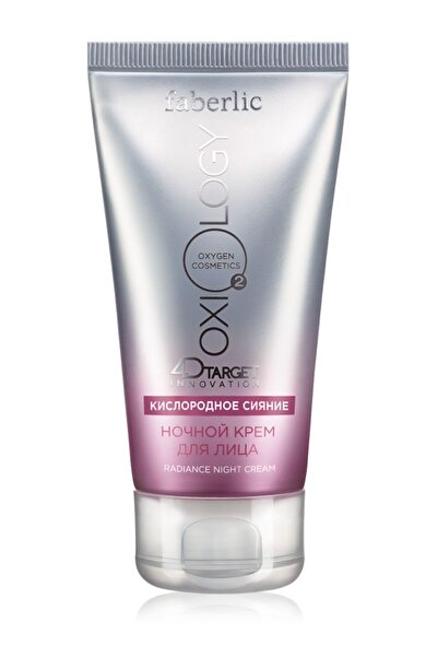 Faberlic Oxıology Serisi Nemlendirici Gece Kremi