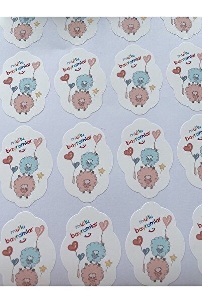 eylülün etiket fabrikası Sărbători Fericite - Autocolant Opac Tematic Eid Al ...