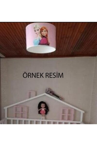 EVSEHOMES Safari Çocuk Avizesi