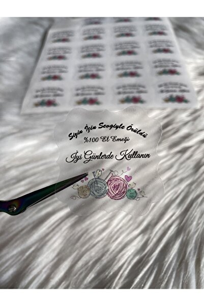 eylülün etiket fabrikası Model de găluște tăiate pătrată în formă de tricotat cu dragoste pentru tine Autocolant transparent - 50 bucăți - 5 cm.