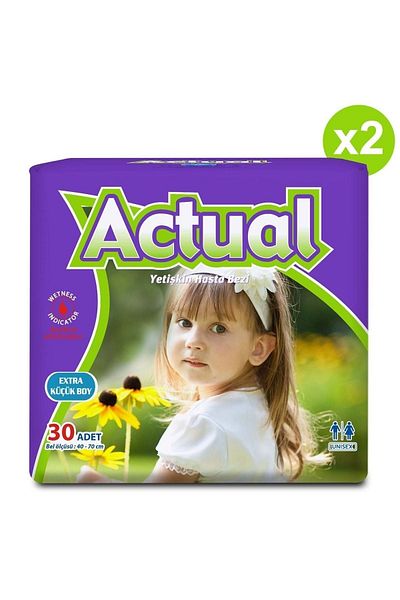 ACTUAL 2 Pack Xsmall Size Extra Small Adult Patient Diapers 30X2 (60 Pieces)