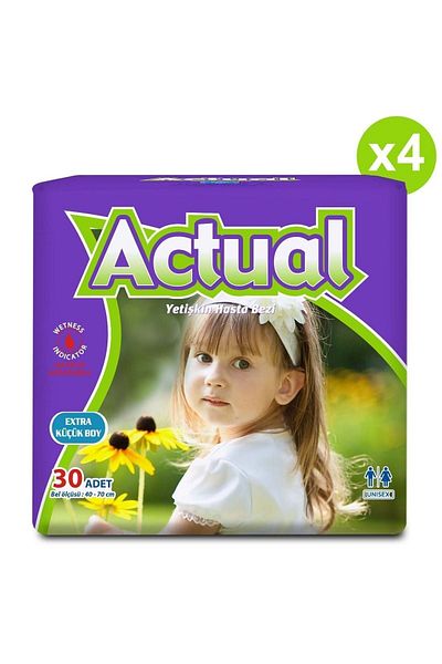 ACTUAL 4-Piece Xsmall Size Extra Small Adult Patient Diapers 30X4 (120 Pieces)