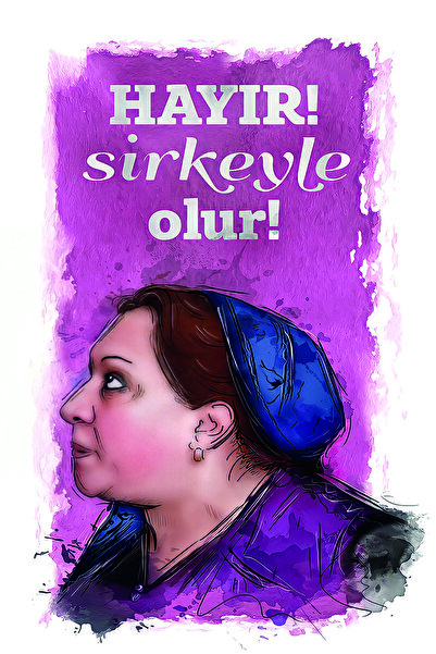 hediyeniburadabul Ρετρό ξύλινη αφίσα με θέμα το Yeşilçam