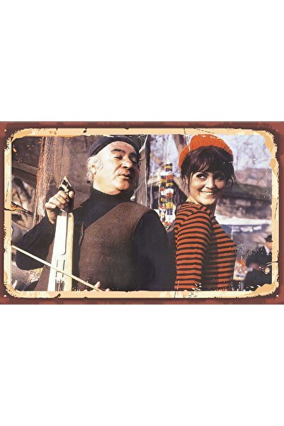 hediyeniburadabul Ρετρό ξύλινη αφίσα με θέμα το Yeşilçam