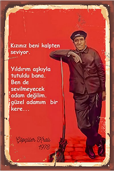 hediyeniburadabul Yeşilçam Temalı Retro Ahşap Poster