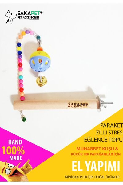 SAKAPET Ball Bird Perch with Bells - Stress Relief