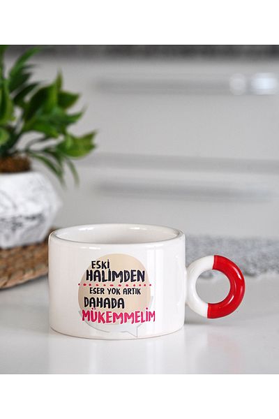 GünayStore Latte and Espresso Coffee for Friend - Funny Gift Motto Cup 200 Ml