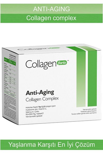 Collagen Forte Platinum مركب كولاجين مضاد للشيخوخة ومتعدد الفيتامينات 1500 ملجم × 90 قرصًا