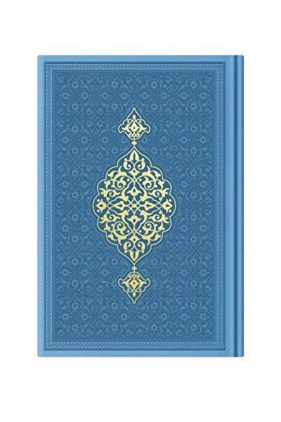 Hayrat Neşriyat Çanta Boy Termo Deri Kuran-ı Kerim (açık Mavi, Mühürlü)