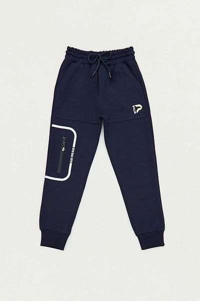 Fulla Moda Ανδρικό παιδικό αθλητικό παντελόνι Active Written Jogger