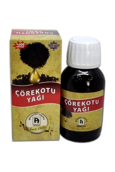 gençay 50 ml Black Cumin Oil