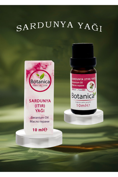 botanica زيت إبرة الراعي - جرافولينس - زيت العناية العطري لشد البشرة 10 مل